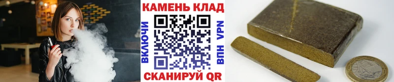 Названия наркотиков Лыткарино А ПВП  Марихуана  Меф  ГАШ 