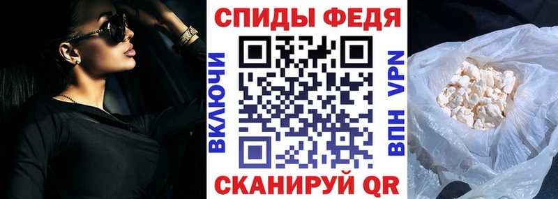 АМФ 98%  купить наркоту  Лыткарино 