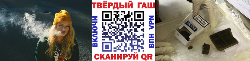 купить наркоту  Лыткарино  МЕГА ссылки  ГАШ Ice-O-Lator 