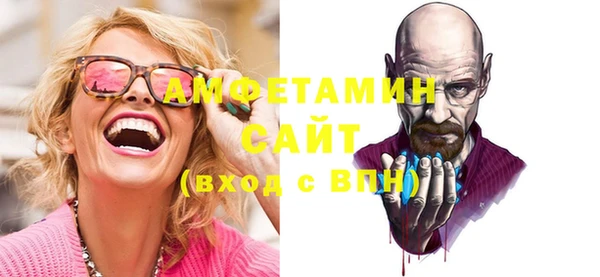 винт Балахна