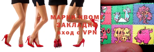 марихуана Баксан