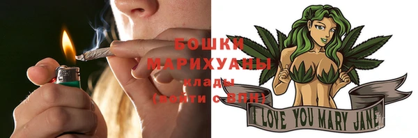 марихуана Баксан