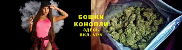 марихуана Баксан