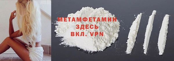 марихуана Баксан
