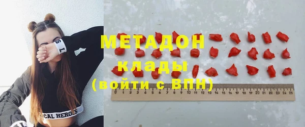 винт Балахна