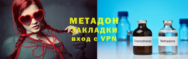 марихуана Баксан