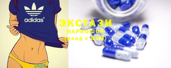 марихуана Баксан