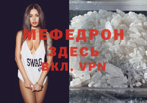Альфа ПВП Балабаново
