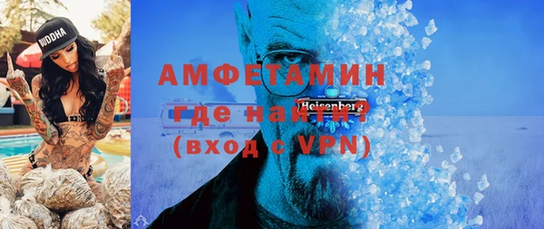 марихуана Баксан