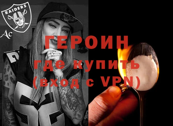 марихуана Баксан