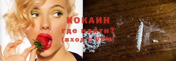 винт Балахна