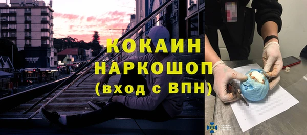винт Балахна