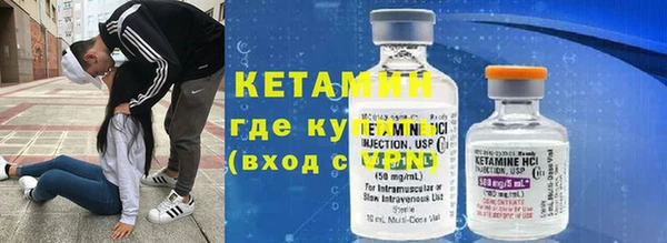 Альфа ПВП Балабаново