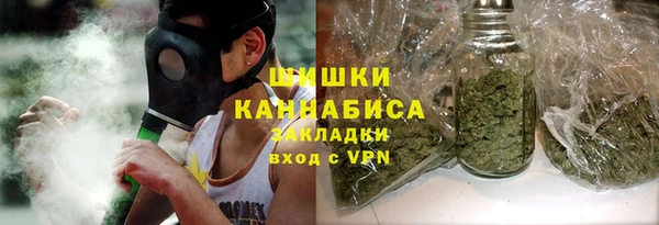 марихуана Баксан