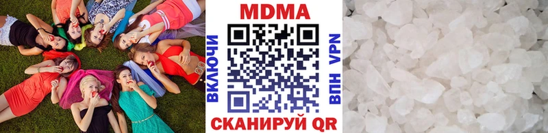 MDMA crystal  где найти наркотики  Лыткарино 