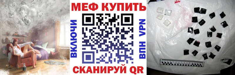 МЯУ-МЯУ мяу мяу Лыткарино